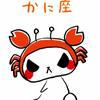 雨風
