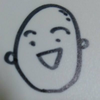 １３０（いさお）