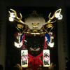吉田