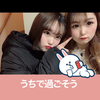 ゆきの