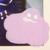 wの