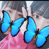 めい
