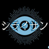 ほのぼの
