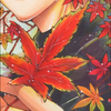 aki