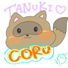 💌🦩CORU🐻‍❄️❔