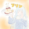 🍮🌷極生プリン🌻