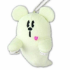 みっくん👻