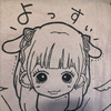 よっすぃ