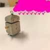 しん