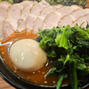 志村