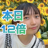 なりみ🐖🎀#LARME.TikTok🆘
