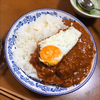 それから