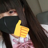 みー