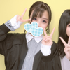 Yuuu 