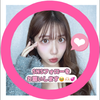 アイッチ🐿💕配信休止中🥲