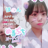 🍦 𝒉𝒐𝒏𝒐ん🪽