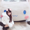 れいな
