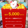 ℳ