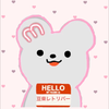 まめちゃん🙉ིྀ❤️