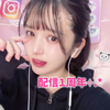 なほ💍💐#ﾊﾟﾄﾝ＆SNS審査🆘