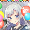 ぺぺ