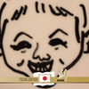 諸熊 広行