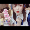 うた