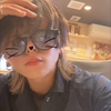 くたん