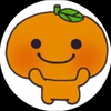 みかん坊や