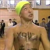 山田涼