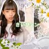 きぃ㌥🦄💙.🥕.com🐰