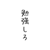 ピルクル1