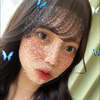 権藤 美咲