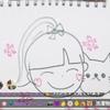 社居美桜☀️🐣🌷