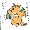 ごみちん(思想ツヨメカラメアブラニンニク