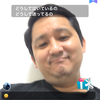 🦍🍌Ⓜ️🐼まさまさ🌏🦋🌹🐣