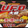 UFO大盛り焼きそば
