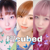 I³/cubed