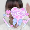 とみーや🐯💛あかりん
