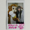 まりん🍡🐒