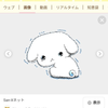 莫夫莫夫🐉🐧💚🩵🍭🐻‍❄️