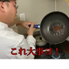 🦍🍳ちいぶーぶー👲🦛
