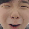 ピオ