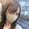 Yu