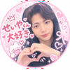 ちかちゃん💪🧑‍🍳