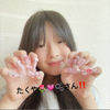 たくや🌷💗🫧 