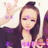 のっぺ