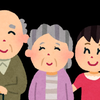  祖母(70歳)