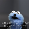 すいすい(公式)