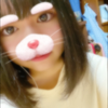 Seina
